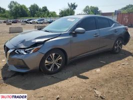 Nissan Sentra 2022 2 Nissan Sentra 2022 2