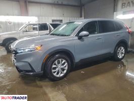 Honda CR-V - zobacz ofertę