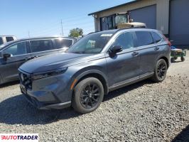 Honda CR-V 2024 2 Honda CR-V 2024 2