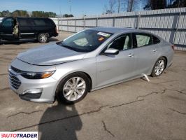 Chevrolet Malibu 2020 1 Chevrolet Malibu 2020 1