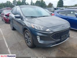 Ford Escape 2020 1 Ford Escape 2020 1