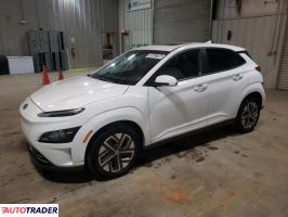 Hyundai Kona Electric 2023