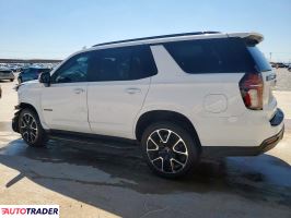 Chevrolet Tahoe 2022 5 Chevrolet Tahoe 2022 5
