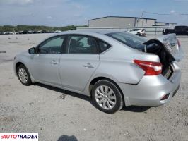 Nissan Sentra 2019 1 Nissan Sentra 2019 1
