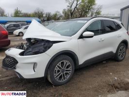 Ford Escape 2020 1 Ford Escape 2020 1