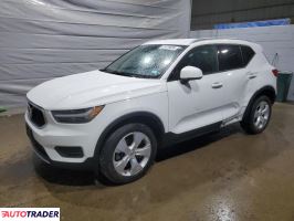 Volvo XC40 2020 2