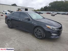 Kia Optima 2020 2