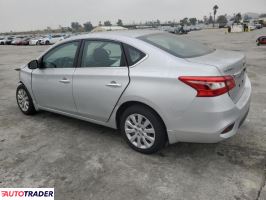 Nissan Sentra 2019 1