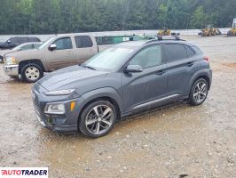 Hyundai Kona 2020 1