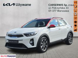 Kia Pozostałe 2019 1.0 100 KM Kia Pozostałe 2019 1.0 100 KM