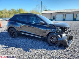 Nissan Pozostałe 2023 1