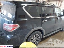 Nissan Armada 2020 5