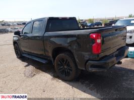 Chevrolet 1500 2020 5