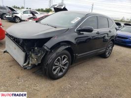 Honda CR-V 2021 1