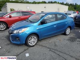 Mitsubishi Mirage 2023 1 Mitsubishi Mirage 2023 1