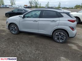 Hyundai Kona Electric 2023