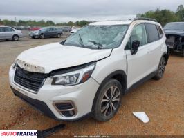 Subaru Forester 2020 2 Subaru Forester 2020 2