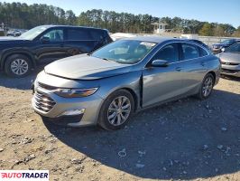 Chevrolet Malibu 2023 1