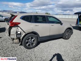Honda CR-V 2019 1 Honda CR-V 2019 1