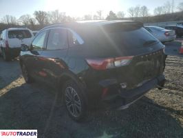 Ford Escape 2020 1 Ford Escape 2020 1