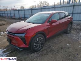 Chevrolet Blazer - zobacz ofertę