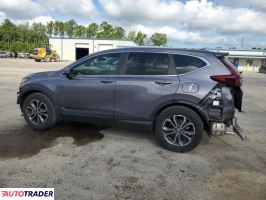 Honda CR-V 2022 1