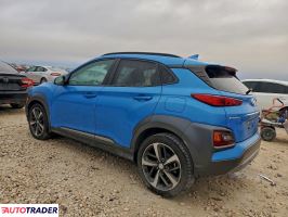 Hyundai Kona 2021 1