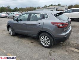Nissan Rogue 2020 2 Nissan Rogue 2020 2
