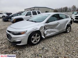 Chevrolet Malibu 2020 1