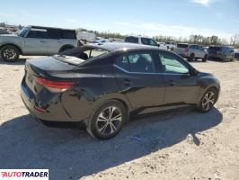 Nissan Sentra 2022 2 Nissan Sentra 2022 2