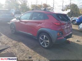 Hyundai Kona 2021 1