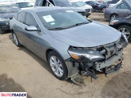 Chevrolet Malibu 2023 1