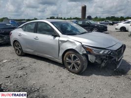 Nissan Sentra 2023 2 Nissan Sentra 2023 2