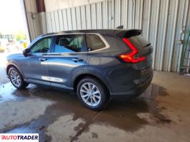 Honda CR-V 2025 1