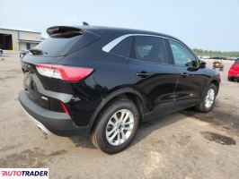 Ford Escape 2020 1 Ford Escape 2020 1