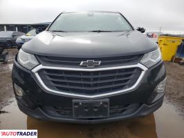Chevrolet Equinox 2020 1 Chevrolet Equinox 2020 1