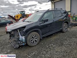 Subaru Forester - zobacz ofertę