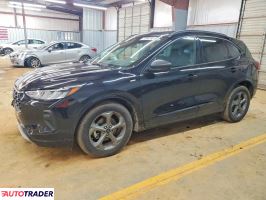 Ford Escape 2023 1