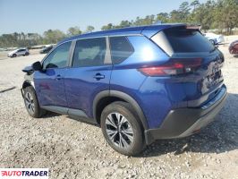 Nissan Rogue 2023 1 Nissan Rogue 2023 1