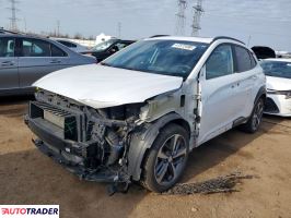 Hyundai Kona 2020 1