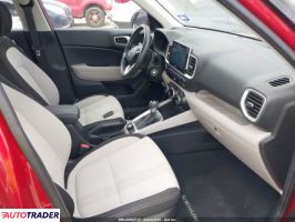 Hyundai Pozostałe 2023 1 Hyundai Pozostałe 2023 1