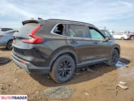 Honda CR-V 2023 2