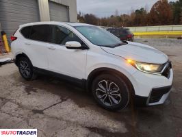 Honda CR-V 2022 1