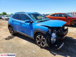 Hyundai Kona 2022 1