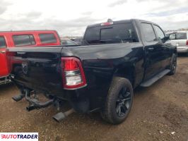 Dodge Ram 2022 5 Dodge Ram 2022 5