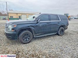 Chevrolet Tahoe 2020 5