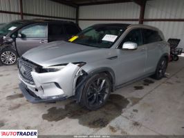 Infiniti QX50 2019 2 Infiniti QX50 2019 2