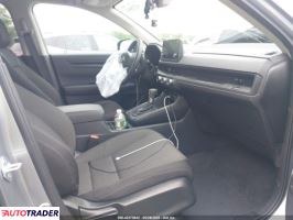 Honda CR-V 2025 1 Honda CR-V 2025 1