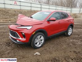 Buick Pozostałe 2026 1