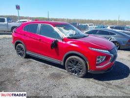 Mitsubishi Eclipse - zobacz ofertę